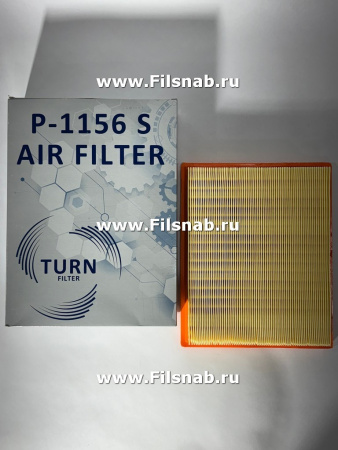 Фильтр воздушный Turn Air Filter P-1156S